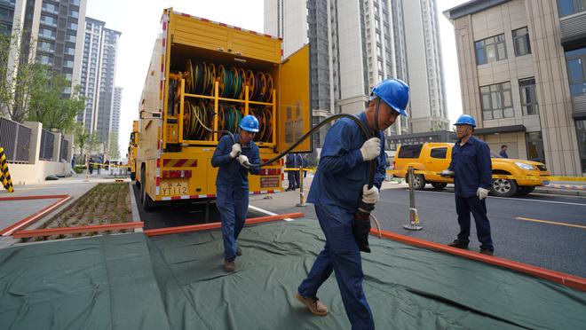 雷电竞官方入口截图1